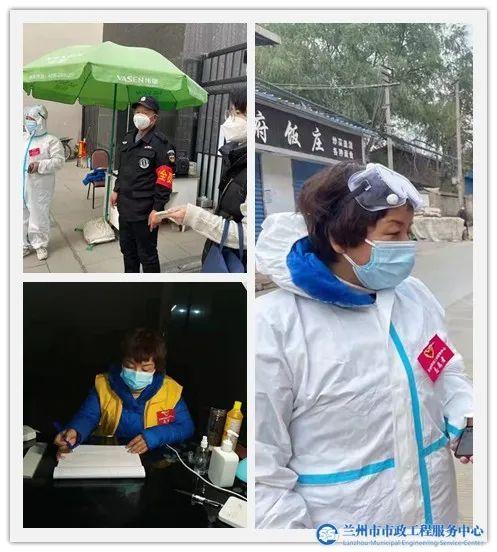 建西花园最新消息