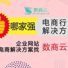 深圳物流招聘最新消息