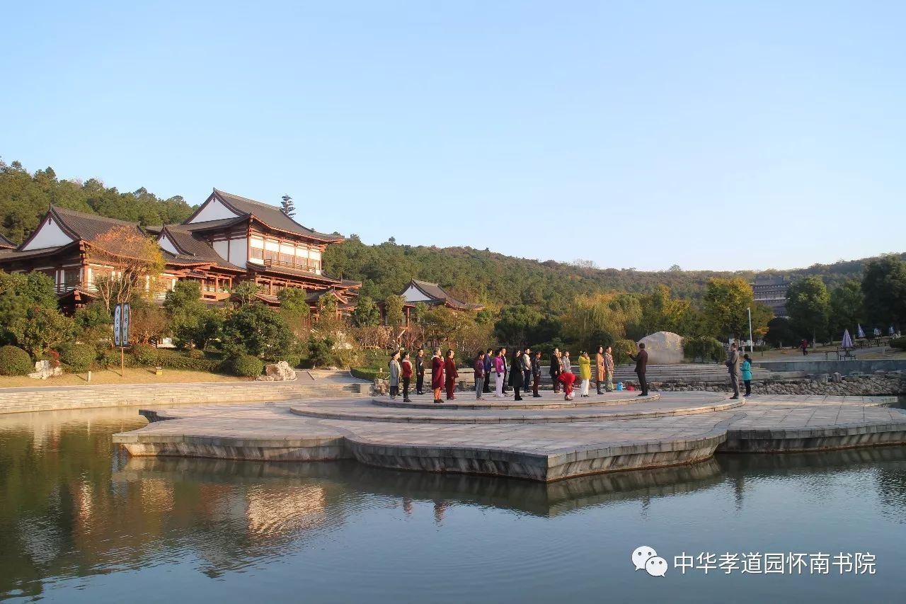 中华孝道园最新消息