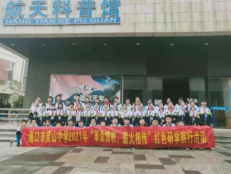 特别推荐 第236页