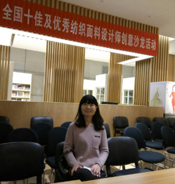 泰安岱银集团最新招聘