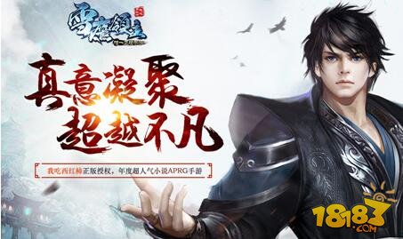 热门推荐 第235页
