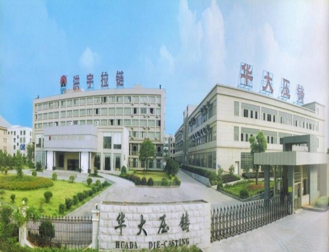 义乌拉链厂最新招聘