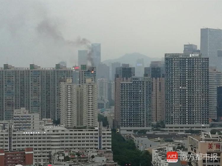 深圳今日火灾最新消息