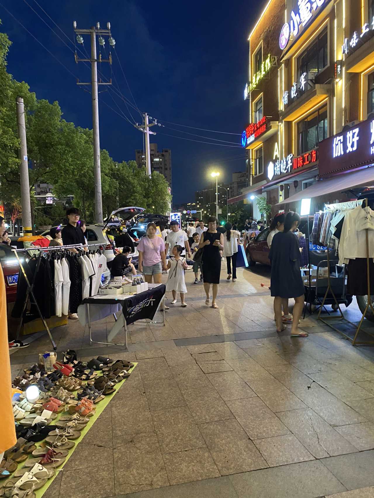 瓯北龙桥夜市最新出租