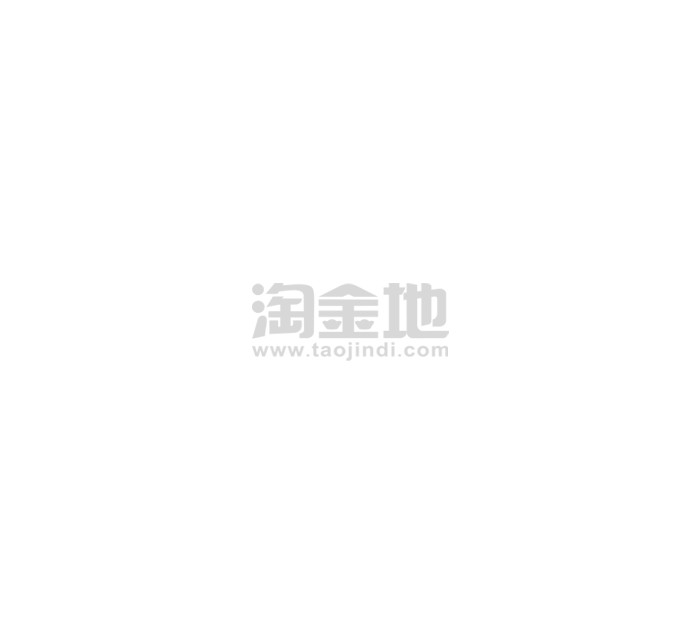 义乌饰品管理最新招聘