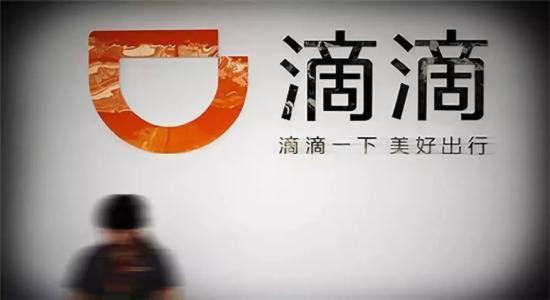 徐水司机招聘最新消息