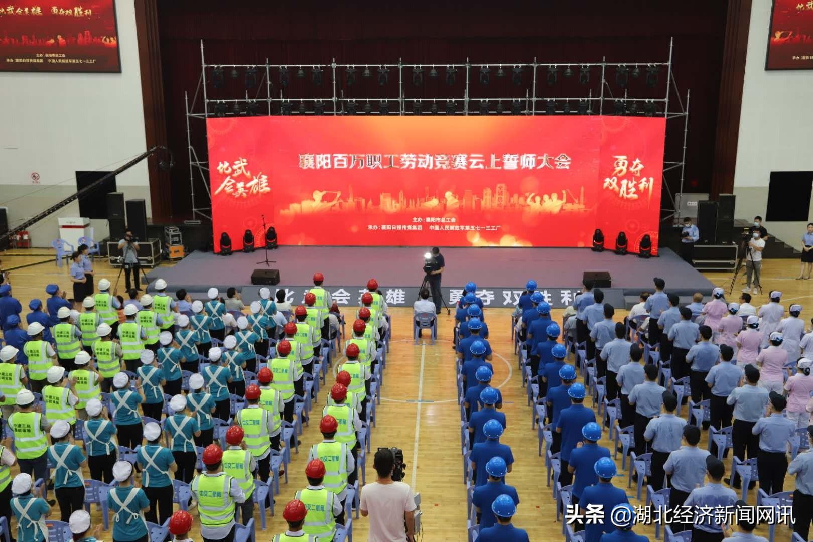 襄樊中航精机最新招聘
