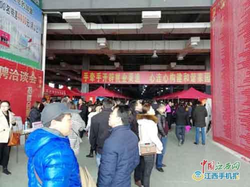 浮梁县最新招聘信息