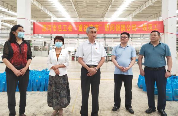 财经新闻 第238页