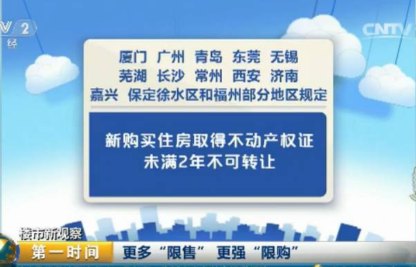 宁波特艾科最新招聘