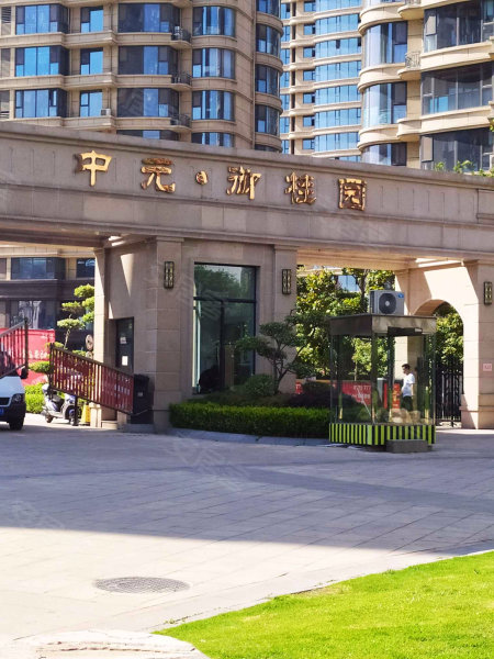 中元御桂园最新消息