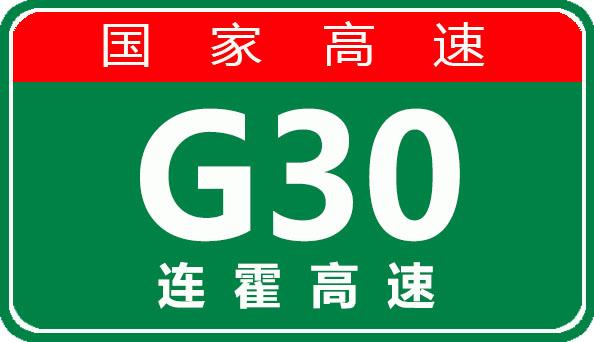 k1561最新路线