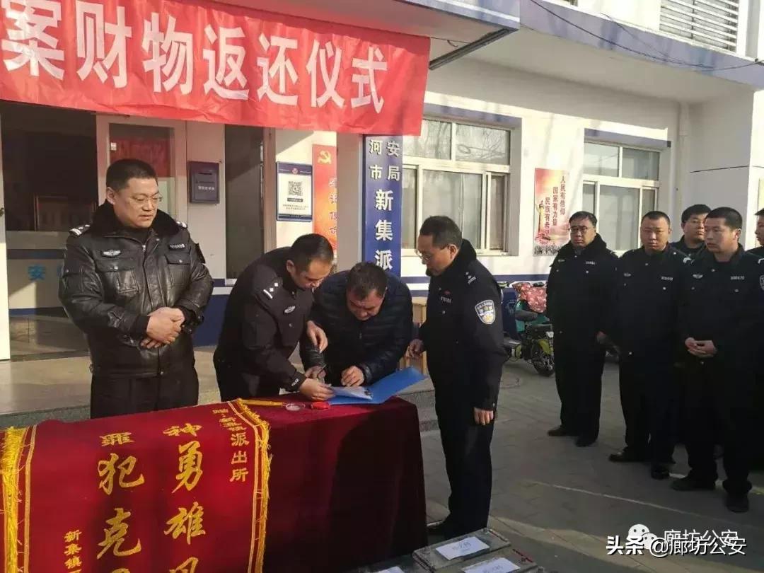 财经新闻 第237页