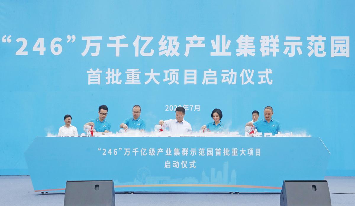 北仑压铸工最新招聘