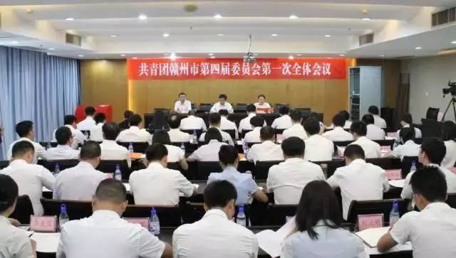 赣州市最新领导班子