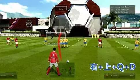 fifaonline3安卓版最新
