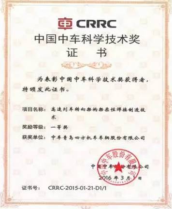 济南焊工招聘最新消息