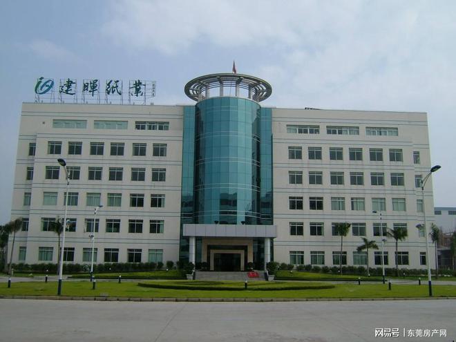 东莞建晖纸业最新招聘