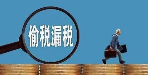 深圳补缴社保最新政策