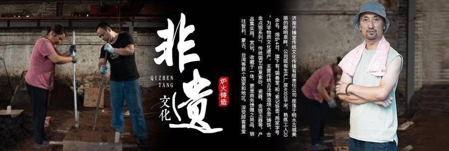 章丘盛世国际最新消息