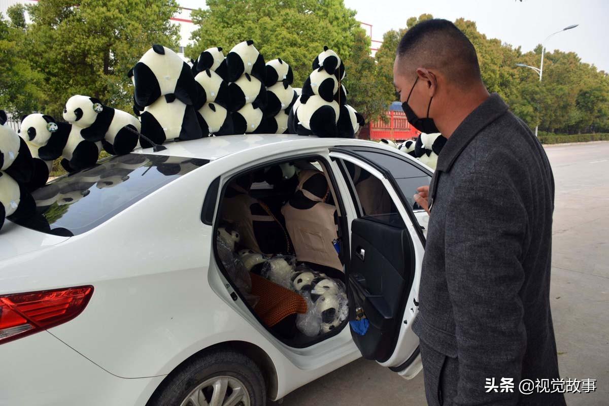 财经新闻 第231页