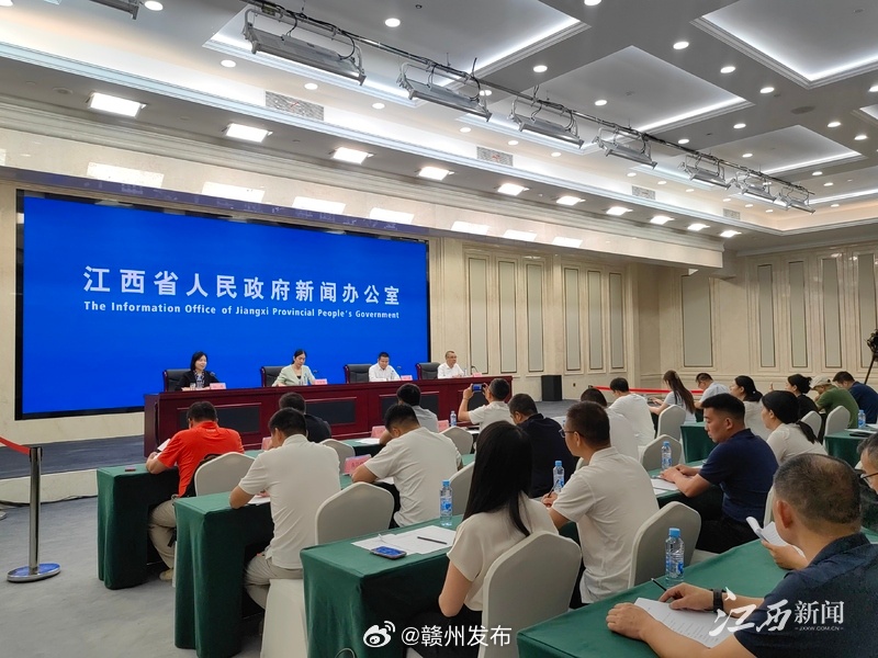 余江新闻最新消息2024