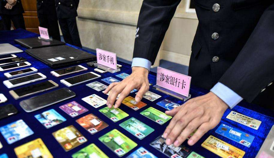 安贵诈骗案最新信息