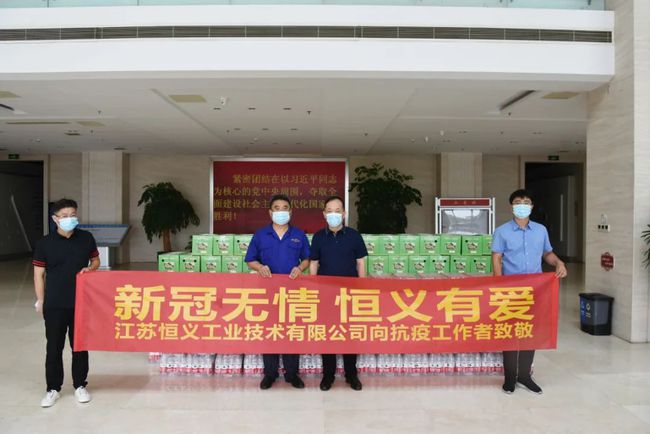 靖江最新招聘临时工