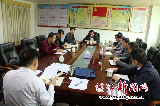 吴川新闻视频最新消息