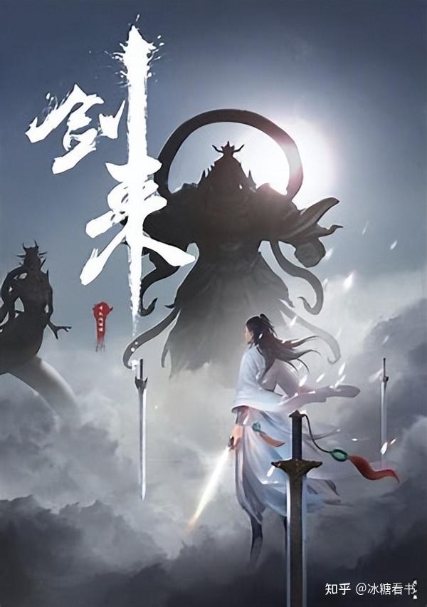 澳门香港 第230页