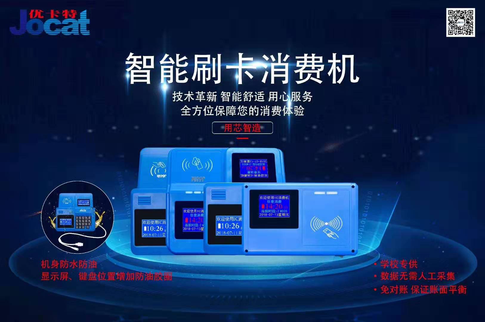 财经新闻 第229页