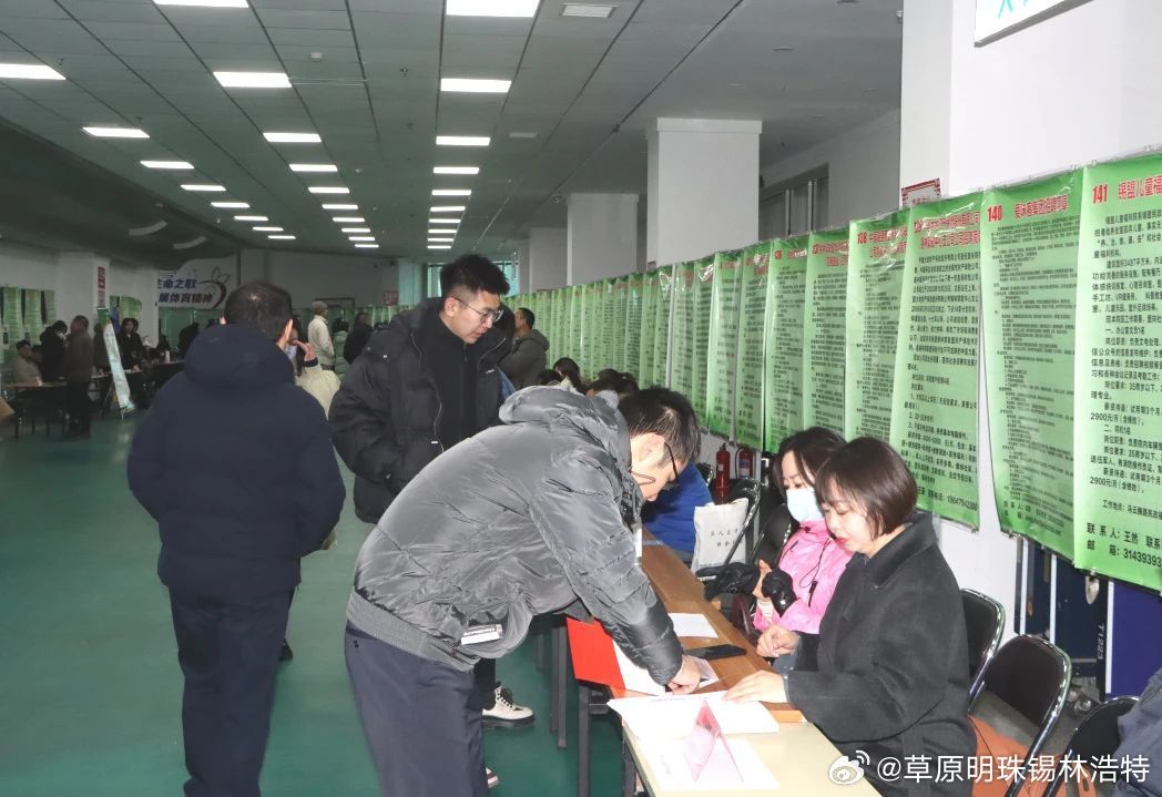 财经新闻 第228页
