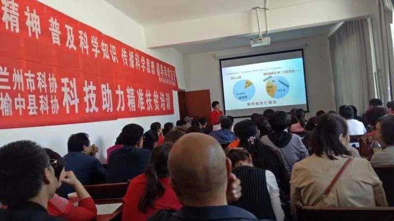 兰州榆中榆钢最新招聘