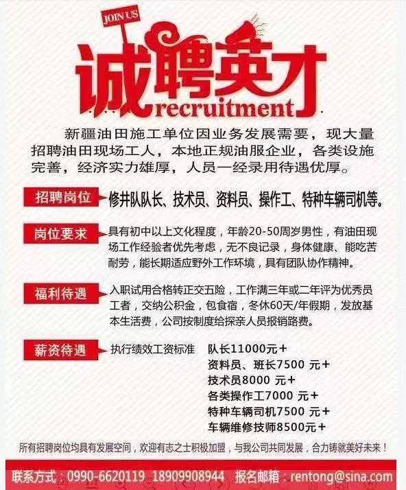 澳门香港 第229页
