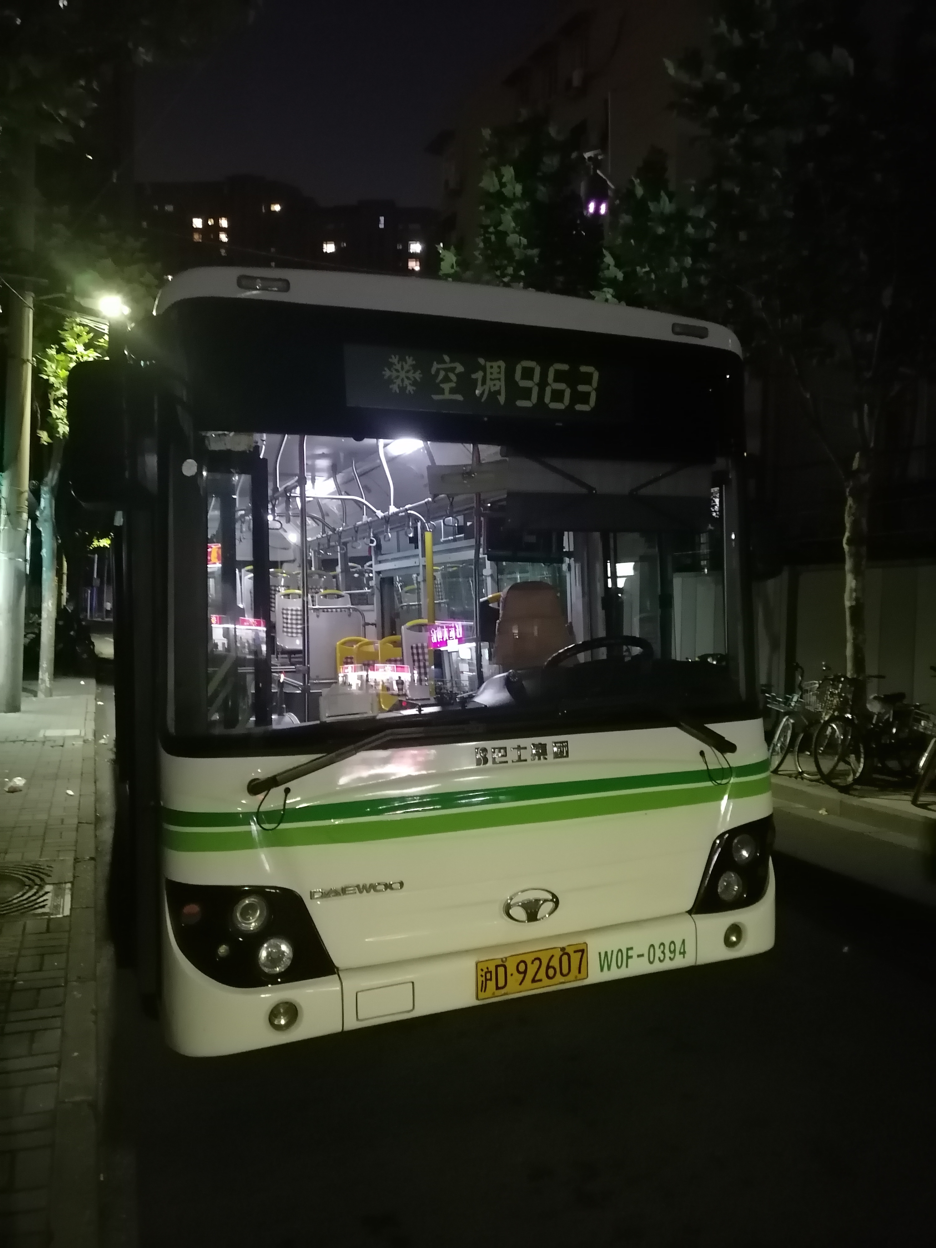 上海公交963最新线路