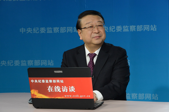 侯长安书记最新消息