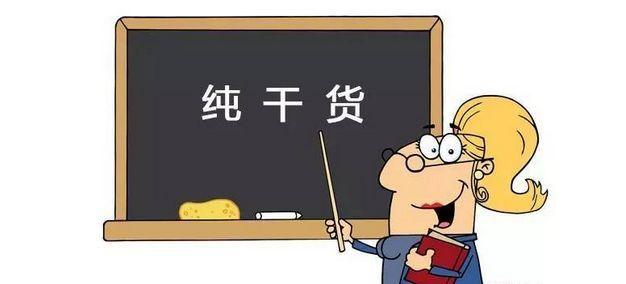 天津因塔思最新招工