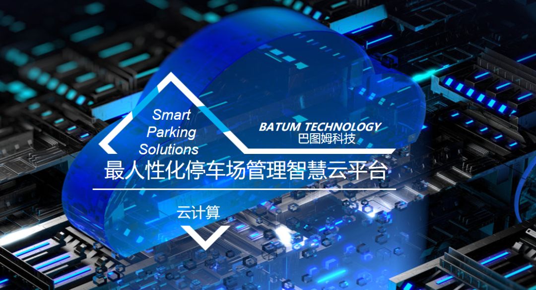 最新高科技新产品