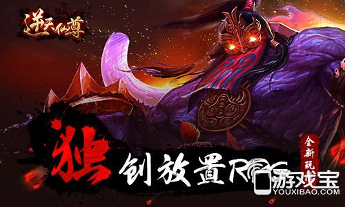 澳门香港 第226页