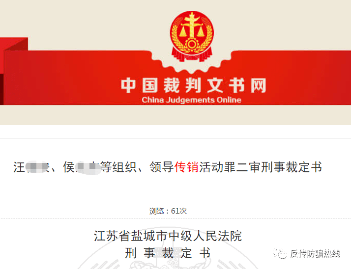 dgc共享币最新动向