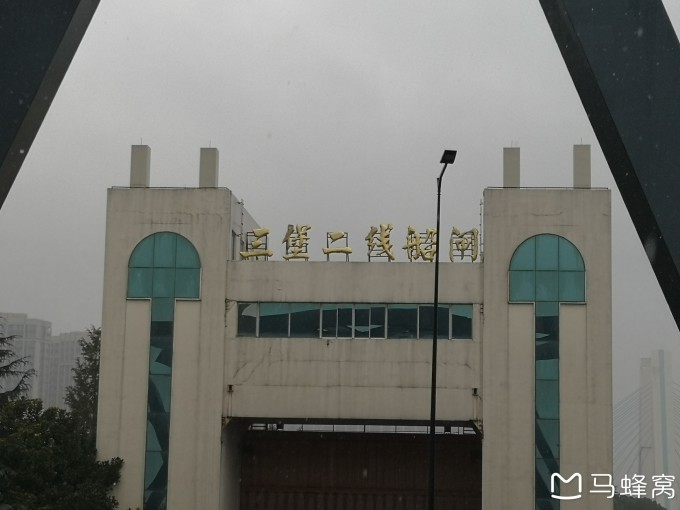 杭州渔人码头最新消息