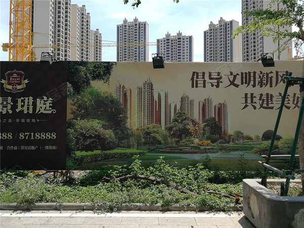 湛江御景珺庭最新信息