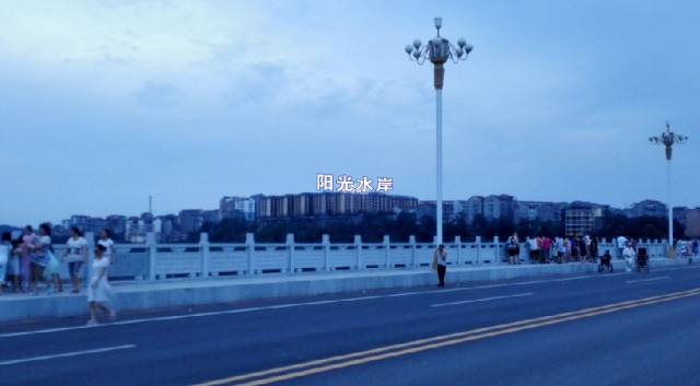 沅陵阳光水岸最新动向