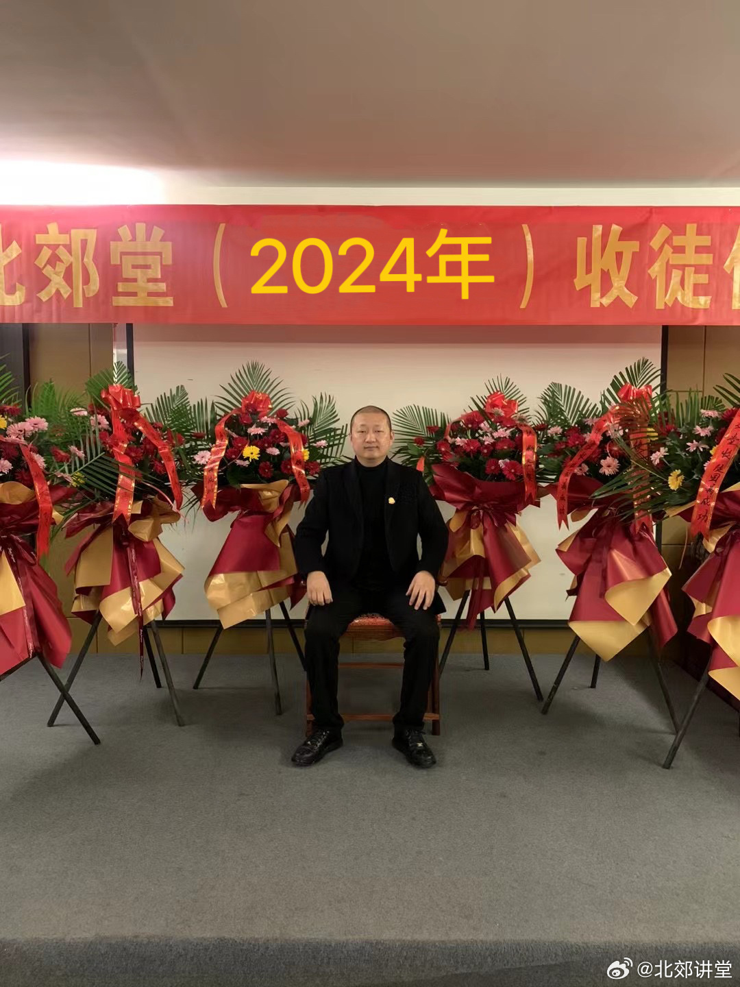 刘群茂牧师最新讲道2024