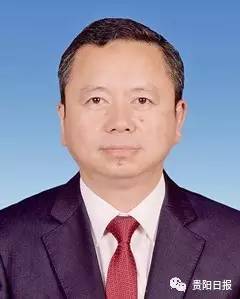 贵阳市最新领导班子