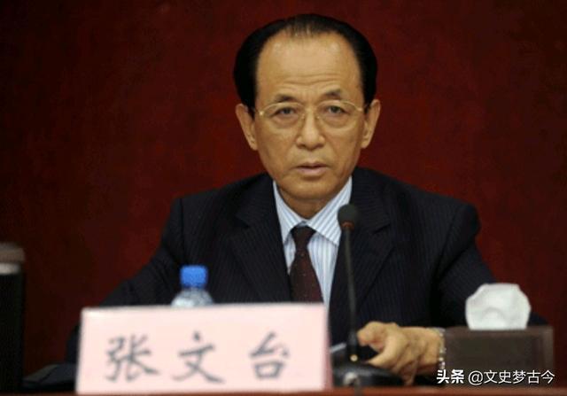 张文台上将最新消息