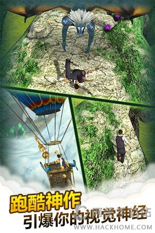 魔境仙踪2最新破解版
