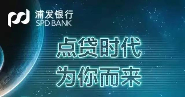 财经新闻 第220页