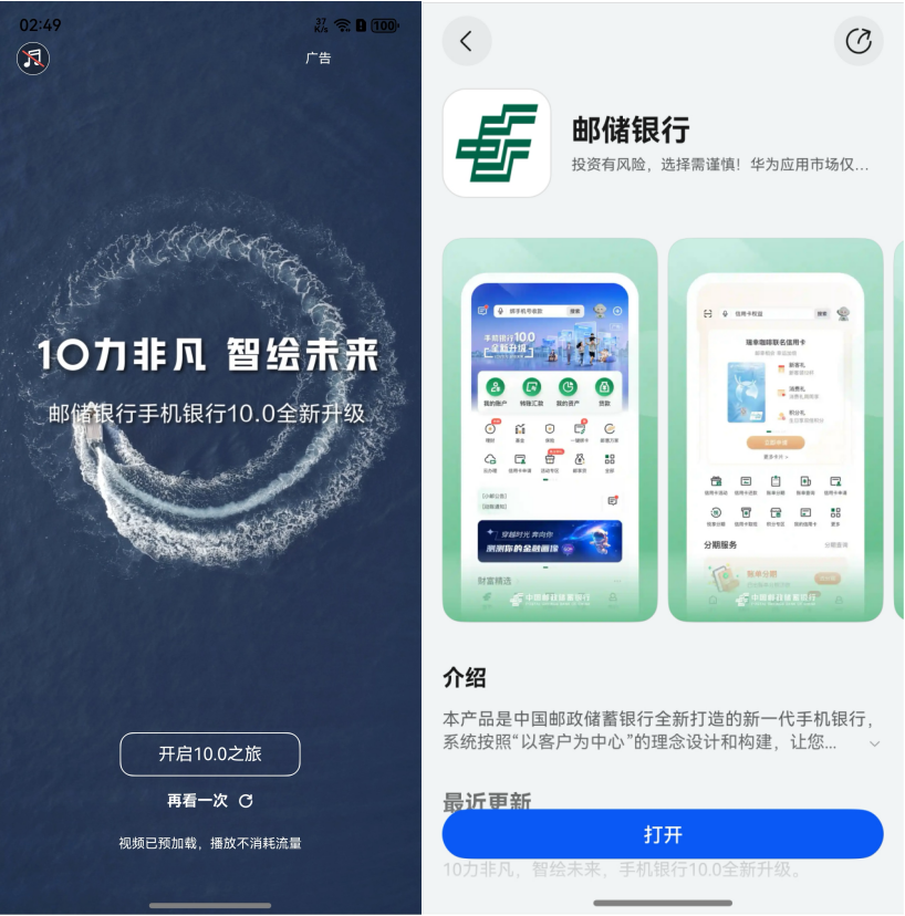 热门推荐 第215页